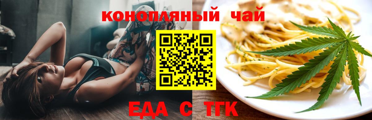  Cocaine Великий Устюг
