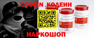 герыч Апрелевка