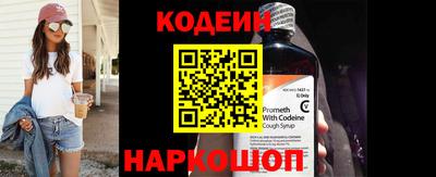 гашик Аргун