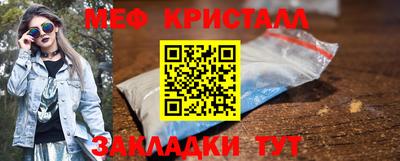 герыч Апрелевка