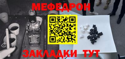 гашик Аргун