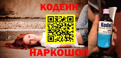 герыч Апрелевка