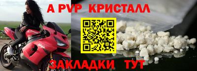 гашик Аргун