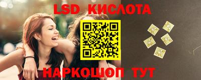 гашик Аргун