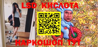 герыч Апрелевка