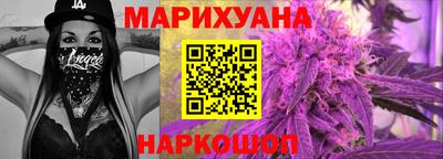 герыч Апрелевка