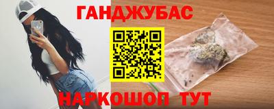 герыч Апрелевка