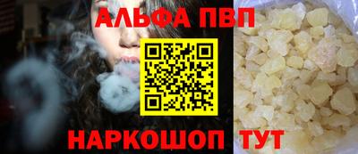 гашик Аргун