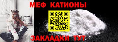 герыч Апрелевка