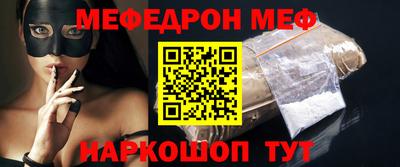 герыч Апрелевка