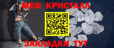 гашик Аргун